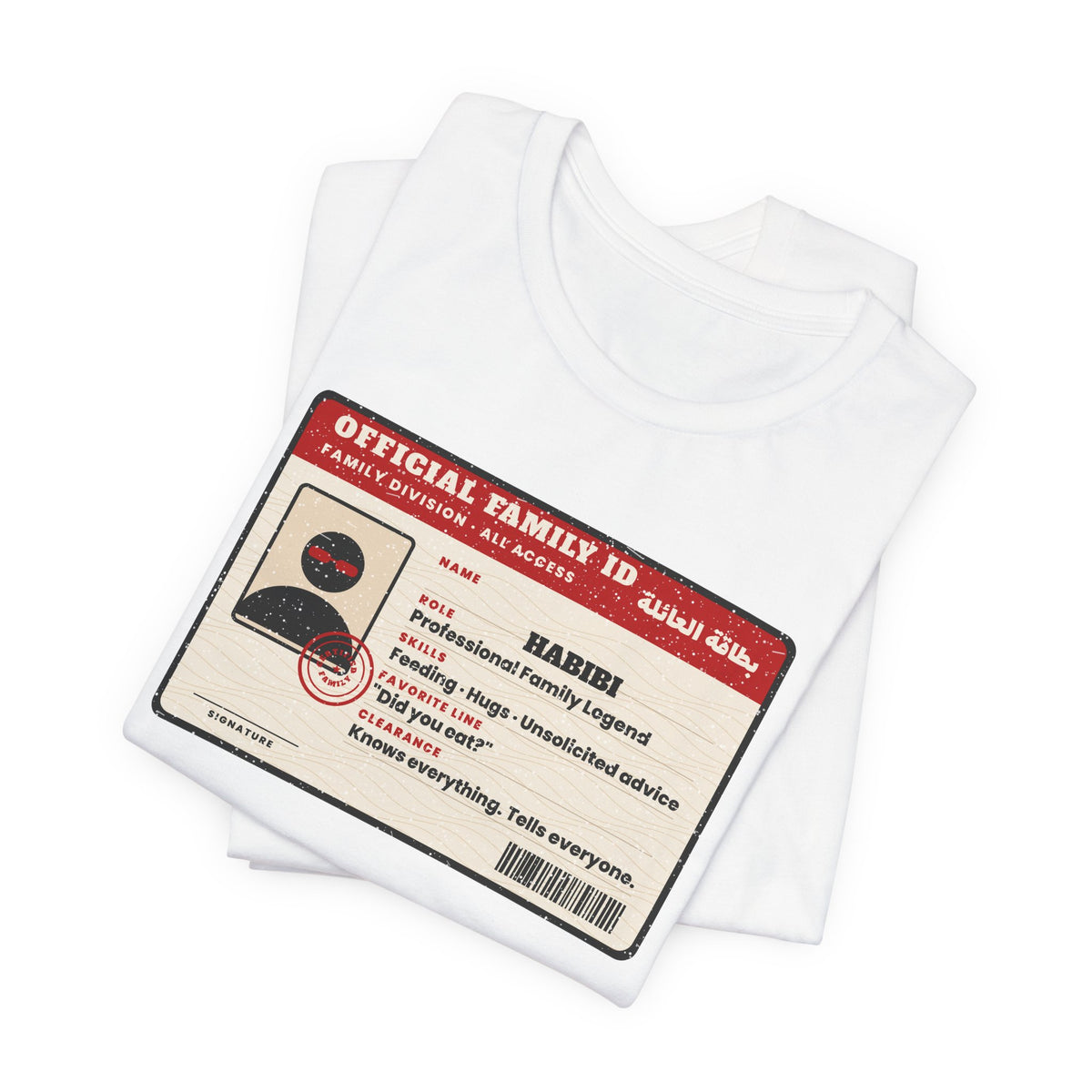 Personalized "Official Family ID" Tee