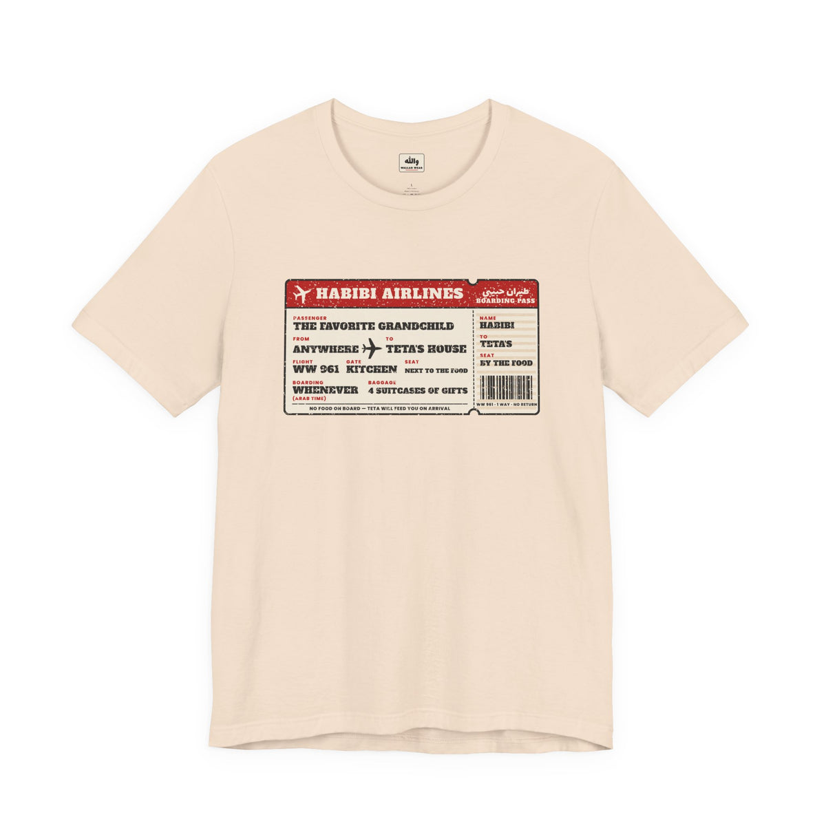 "Habibi Airlines" Boarding Pass Tee