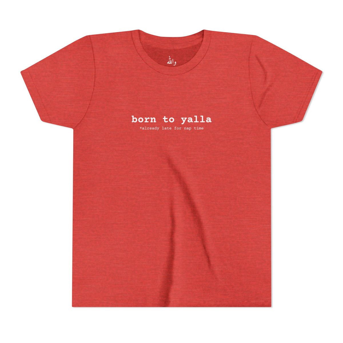 "Born to Yalla" Kids Tee