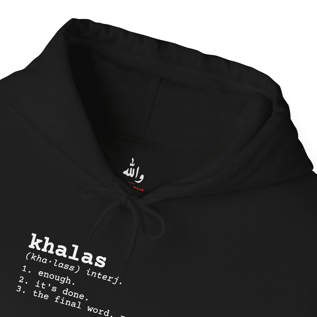 "Khalas" Dictionary Hoodie