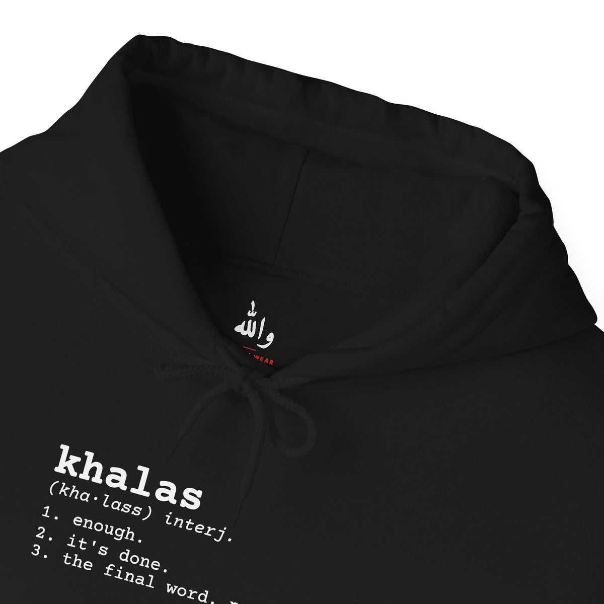"Khalas" Dictionary Hoodie