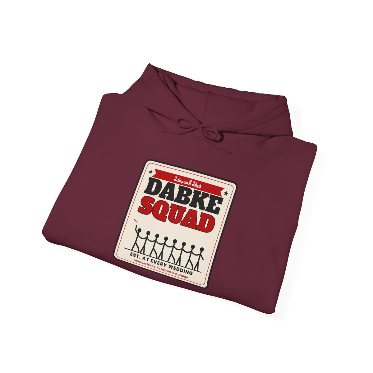 "Dabke Squad" Hoodie