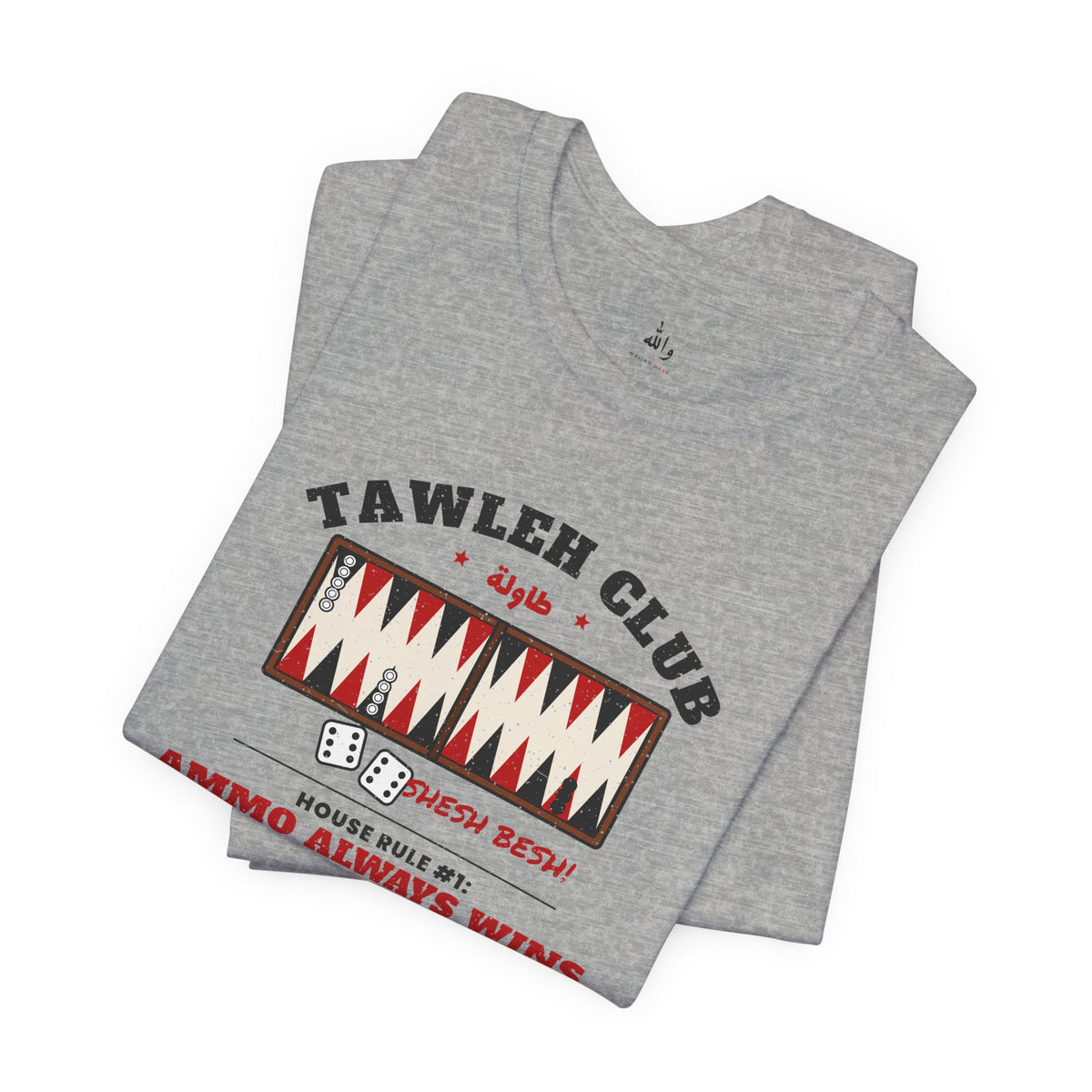 "Tawleh Club" Backgammon Tee