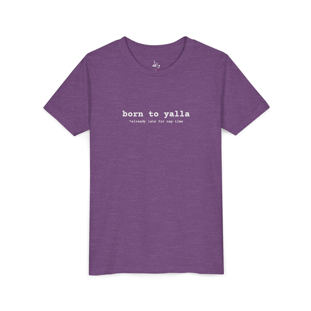 "Born to Yalla" Kids Tee
