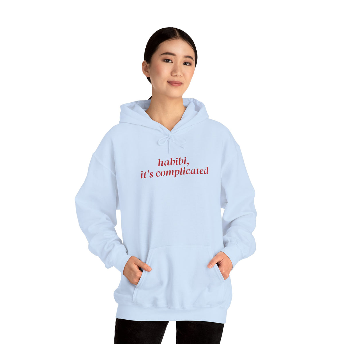 "Habibi, It's Complicated" Hoodie