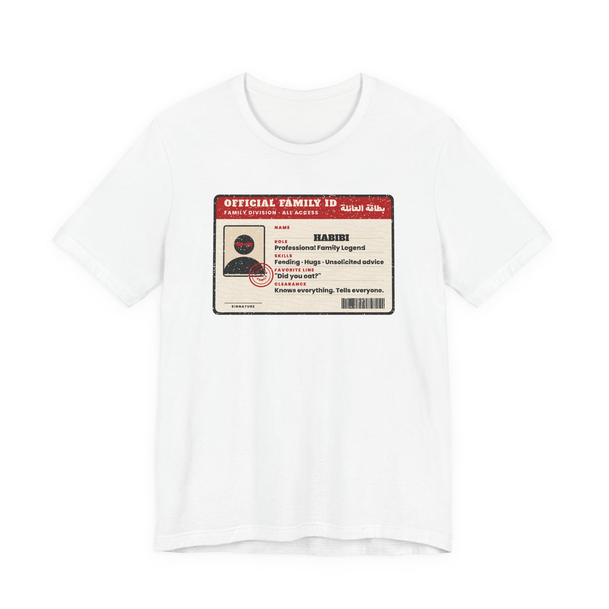 Personalized "Official Family ID" Tee