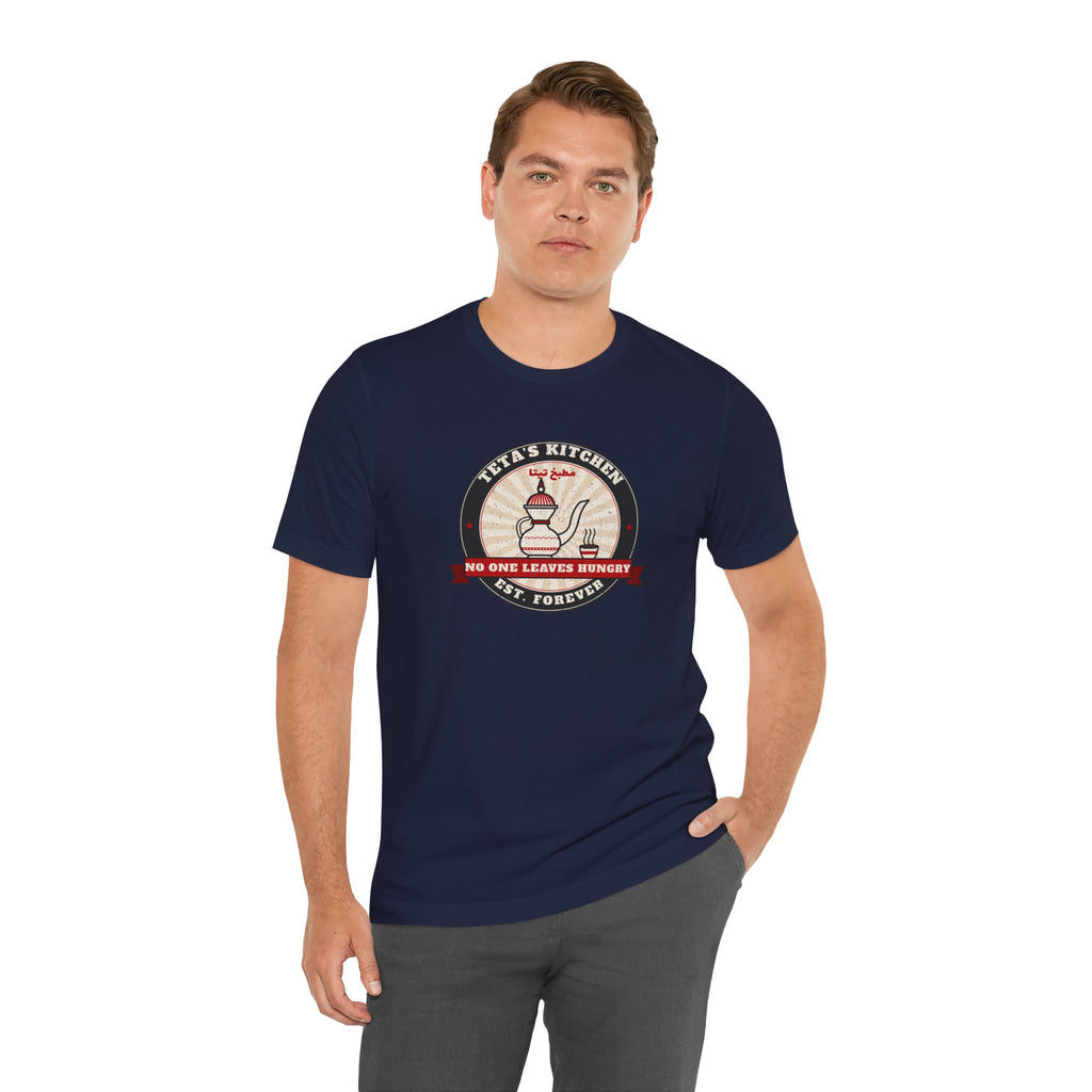 "Teta's Kitchen" Tee