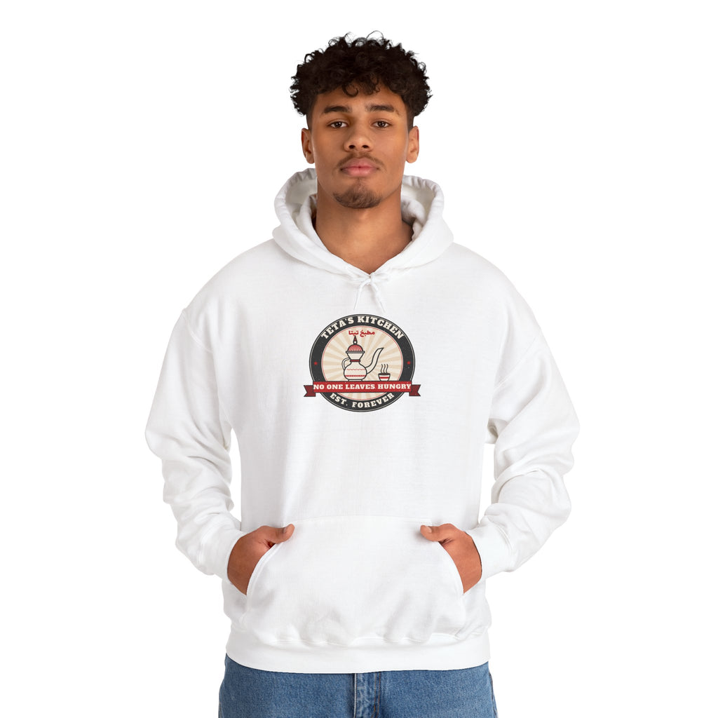 "Teta's Kitchen" Hoodie