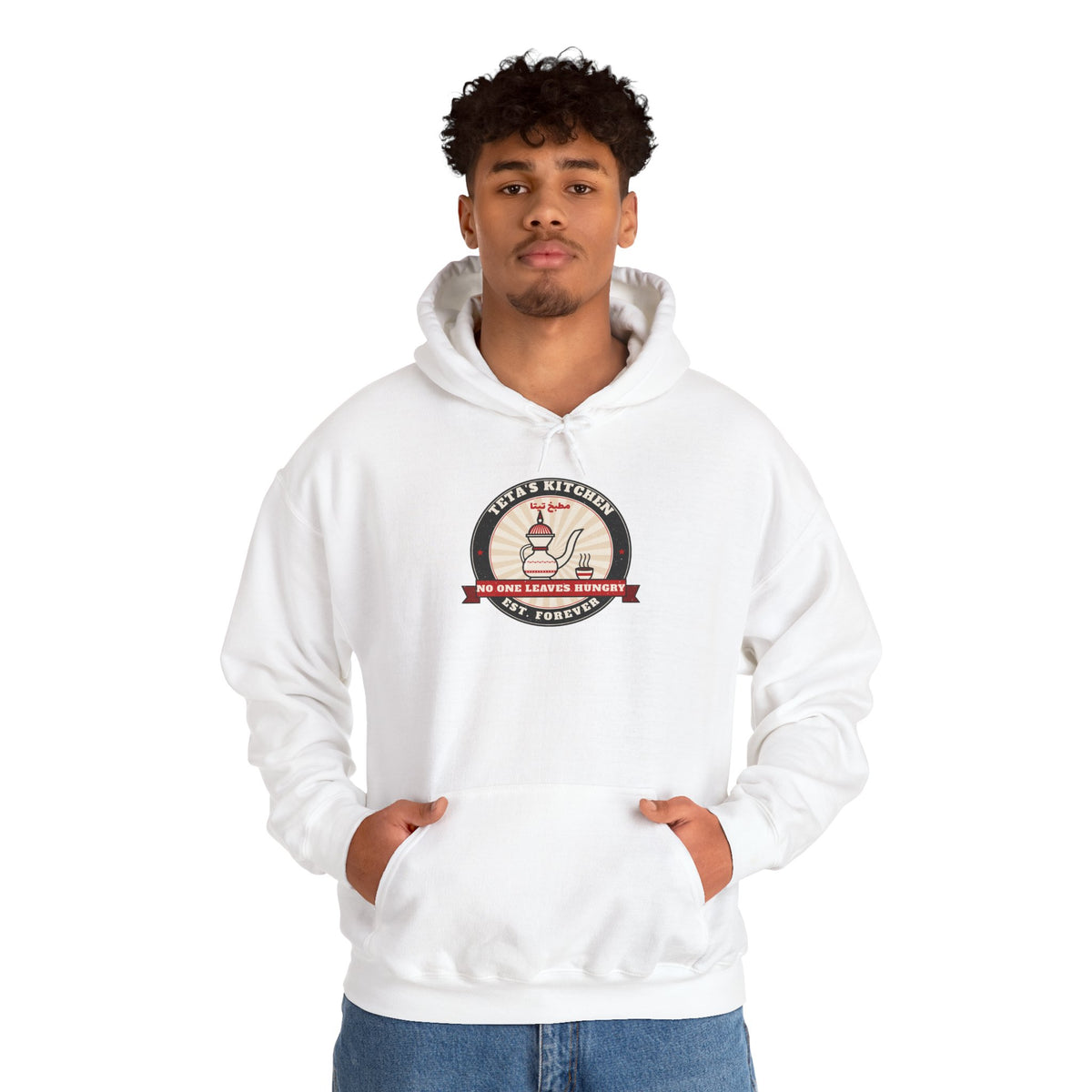 "Teta's Kitchen" Hoodie