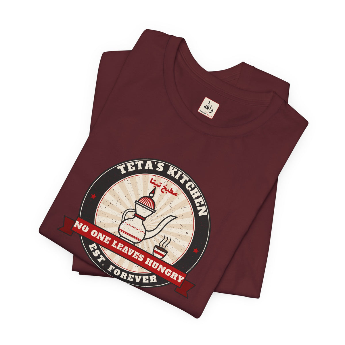 "Teta's Kitchen" Tee