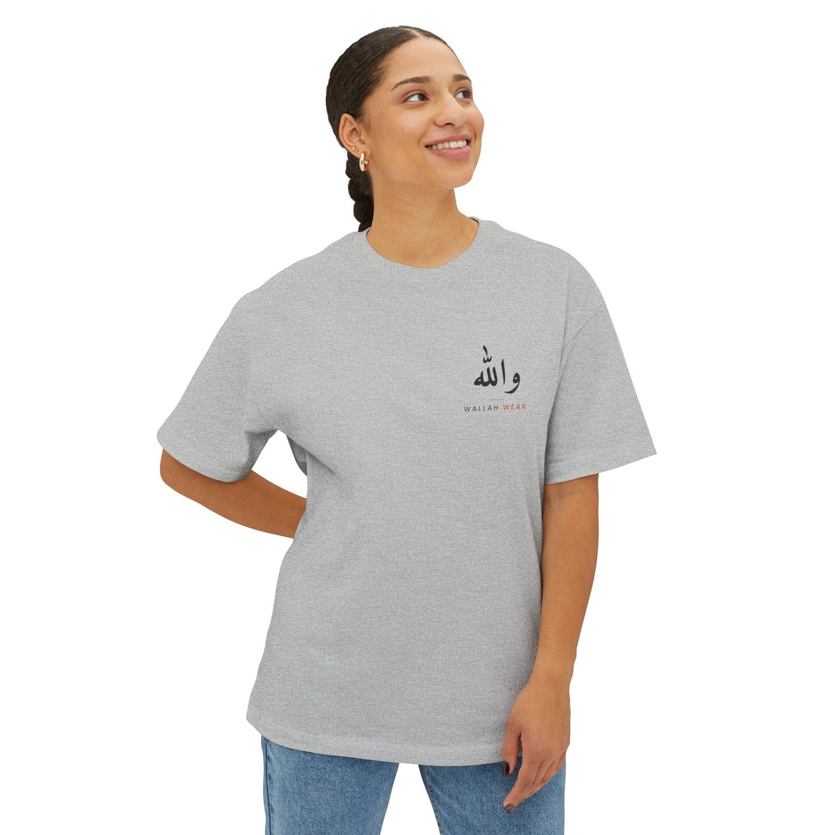 Alhamdulillah for Everything oversized tee with red back print and chest logo