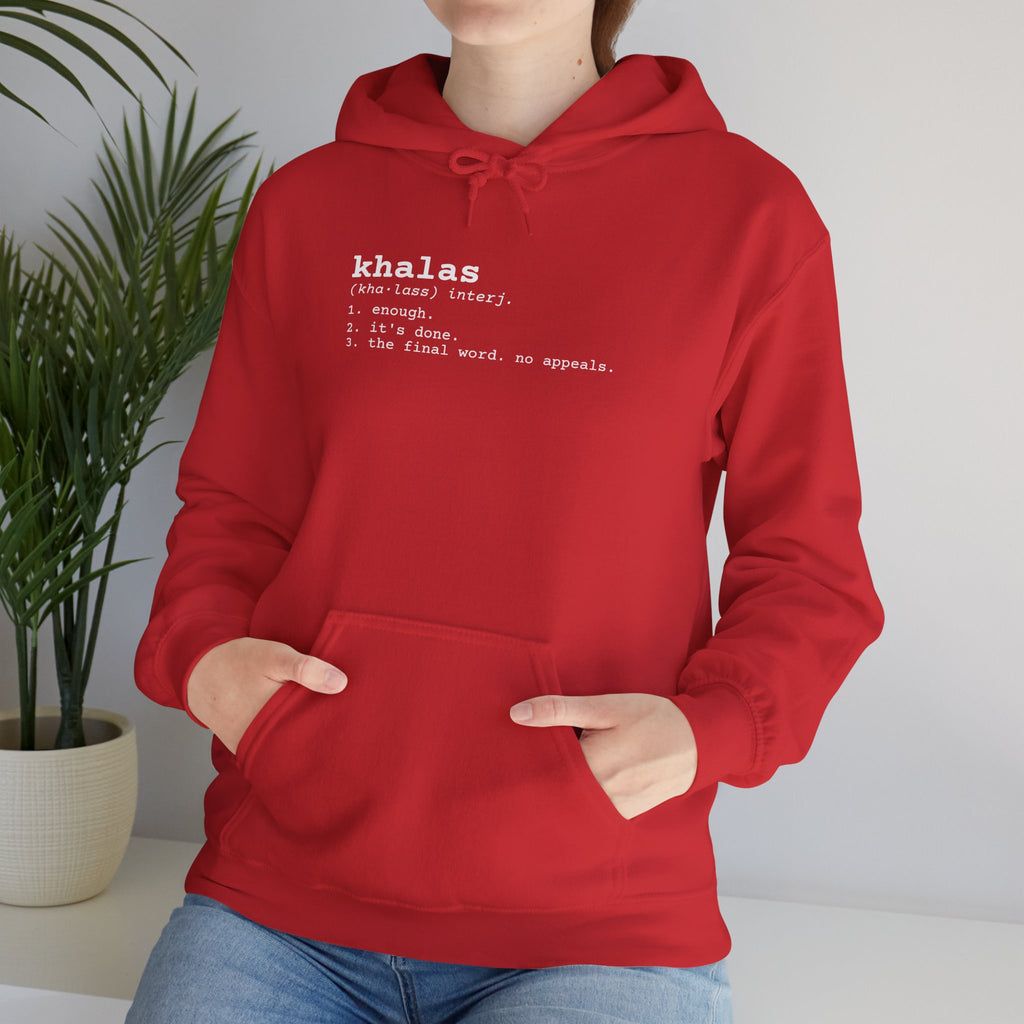 "Khalas" Dictionary Hoodie