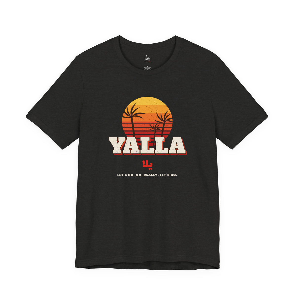 "Yalla" Retro Sunset Tee