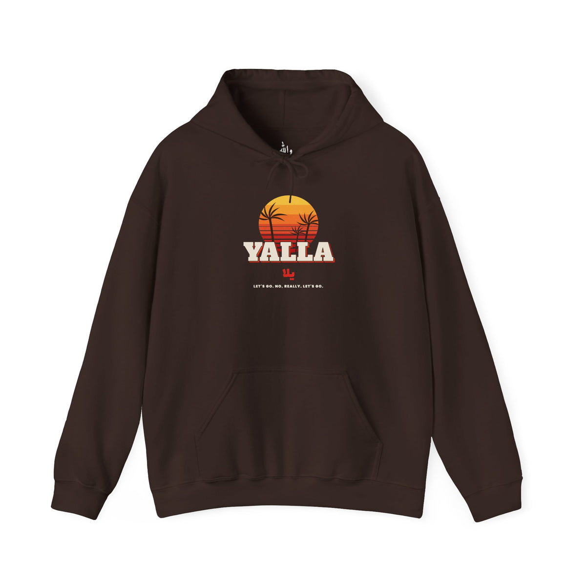 "Yalla" Retro Sunset Hoodie