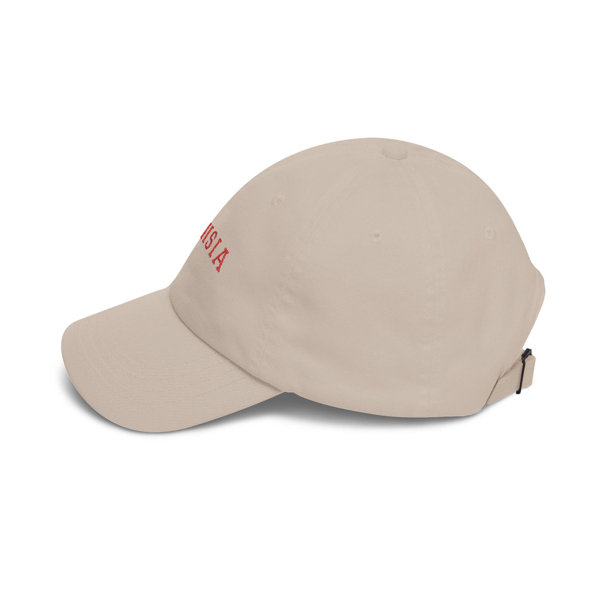 Tunisia Varsity Embroidered Cap