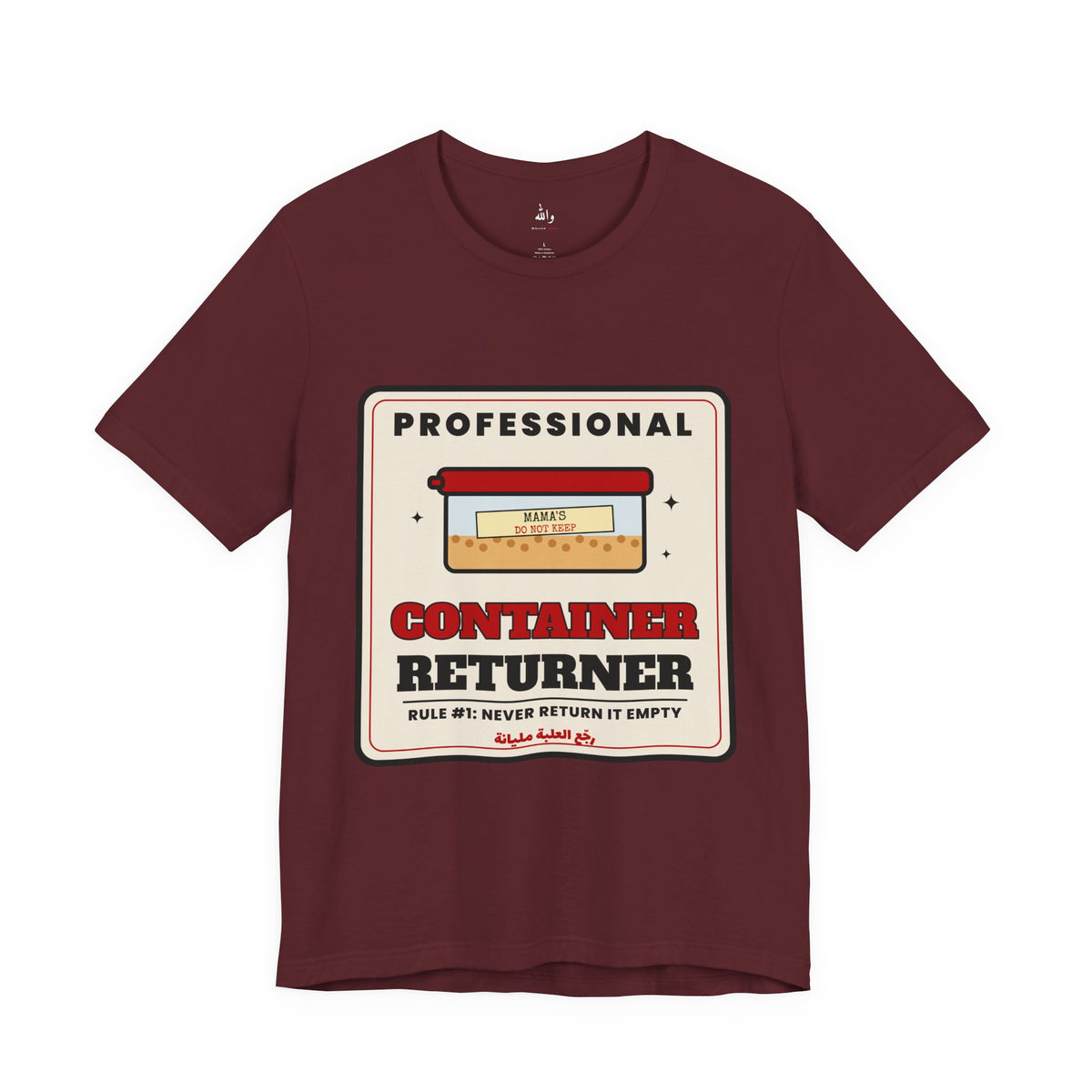 "Professional Container Returner" Tee