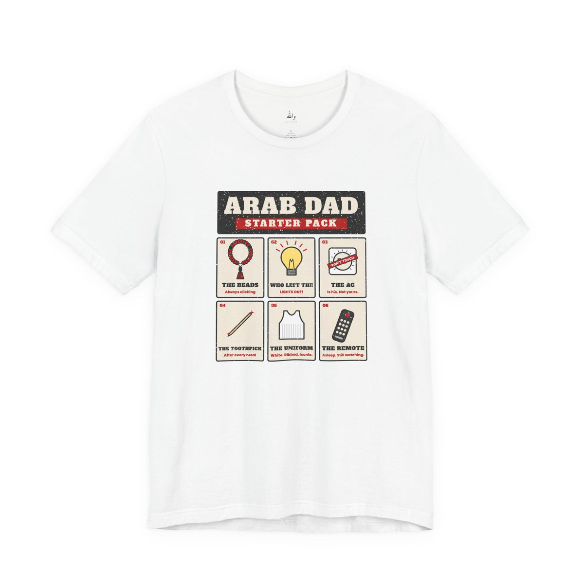 Arab Dad Starter Pack tee with worry beads, light switch, AC dial and remote icons