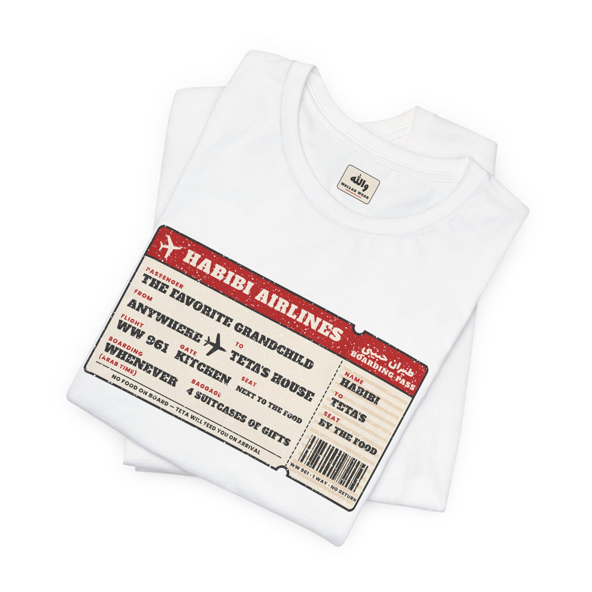 "Habibi Airlines" Boarding Pass Tee