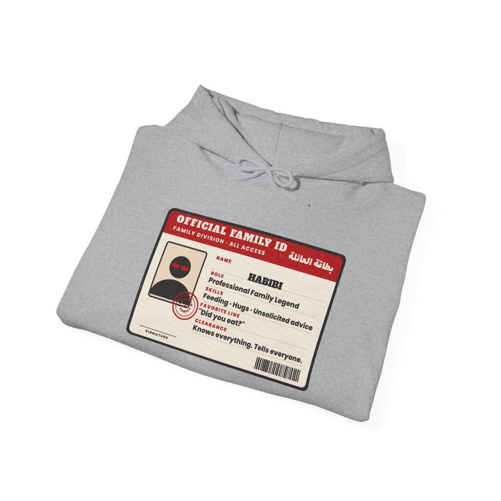 Personalized "Official Family ID" Hoodie