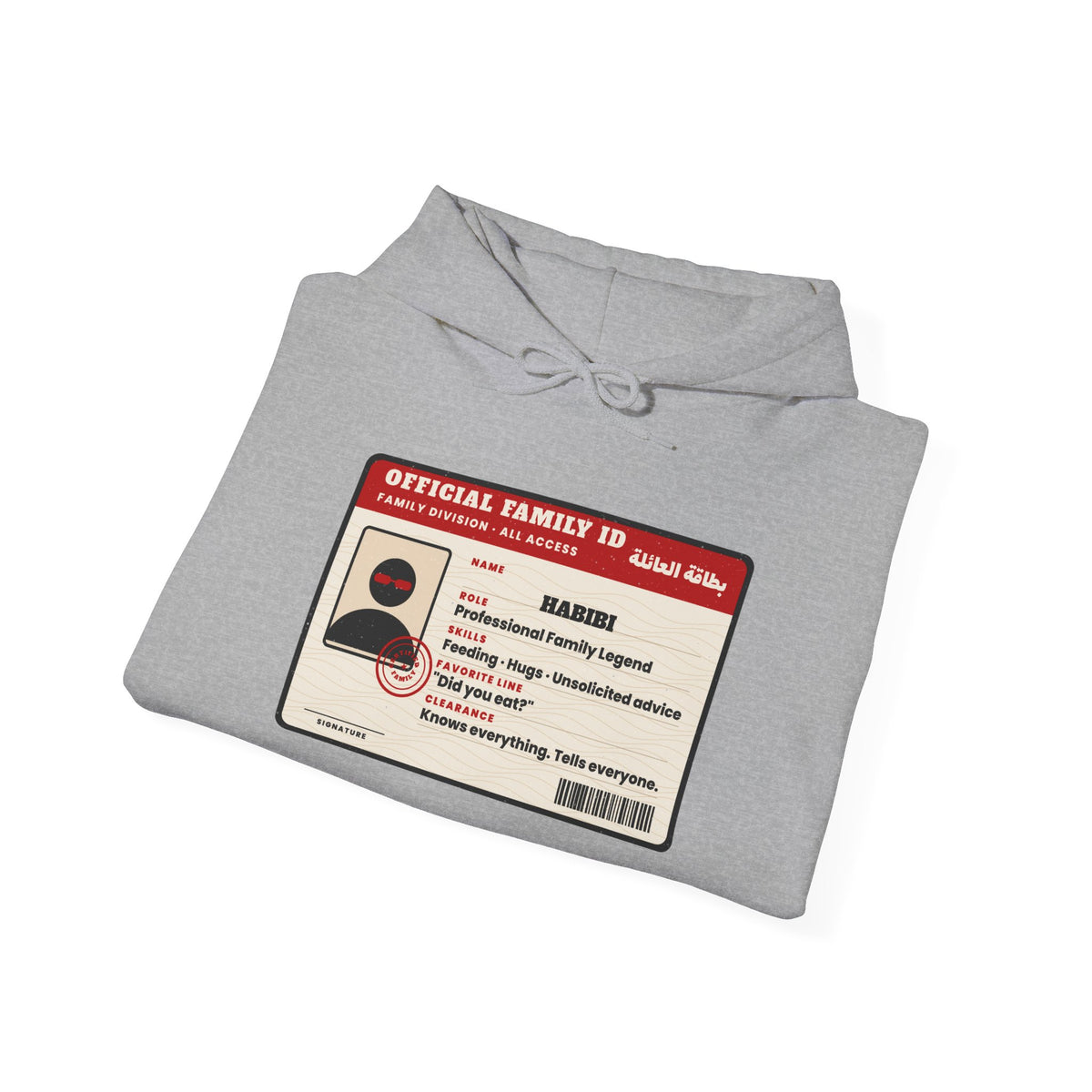 Personalized "Official Family ID" Hoodie