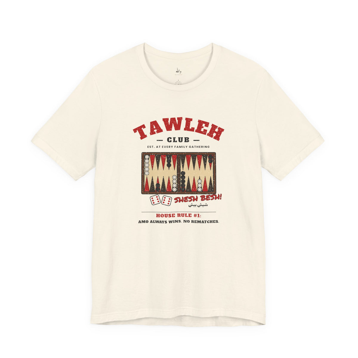 "Tawleh Club" Backgammon Tee