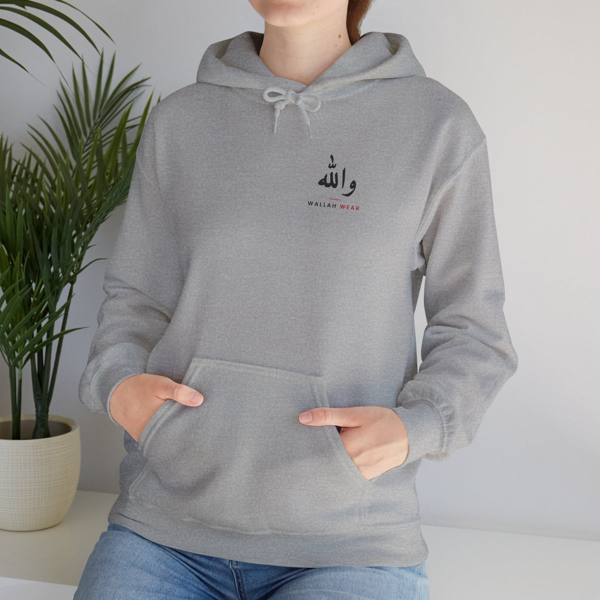 "Wallah I'm Fine" Hoodie