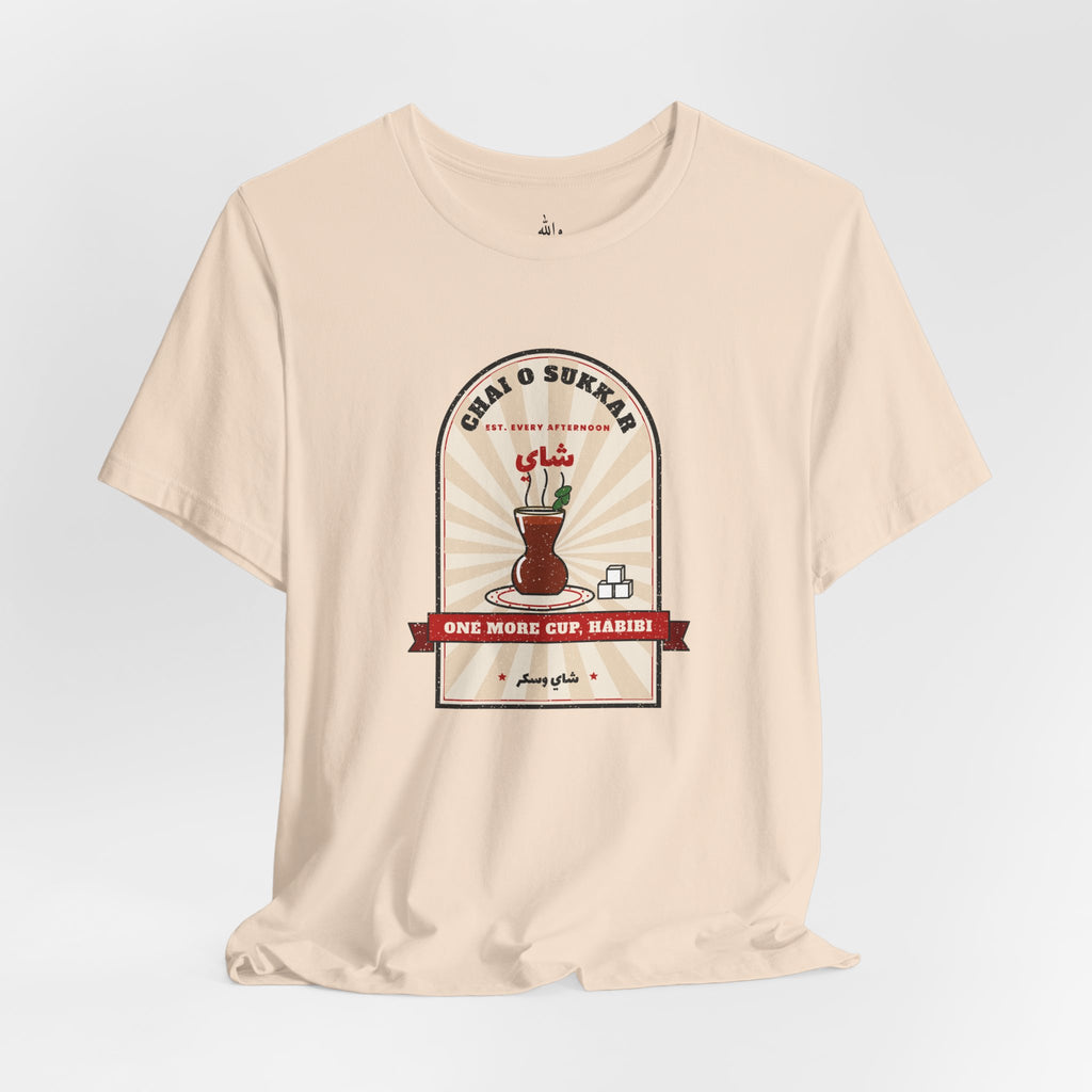 "One More Cup, Habibi" Chai Tee