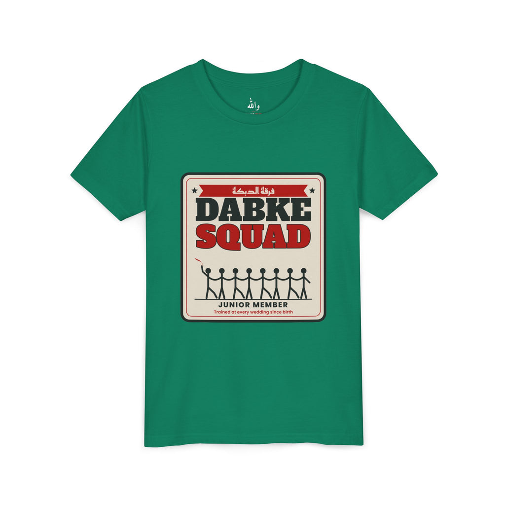 "Dabke Squad: Junior Member" Kids Tee