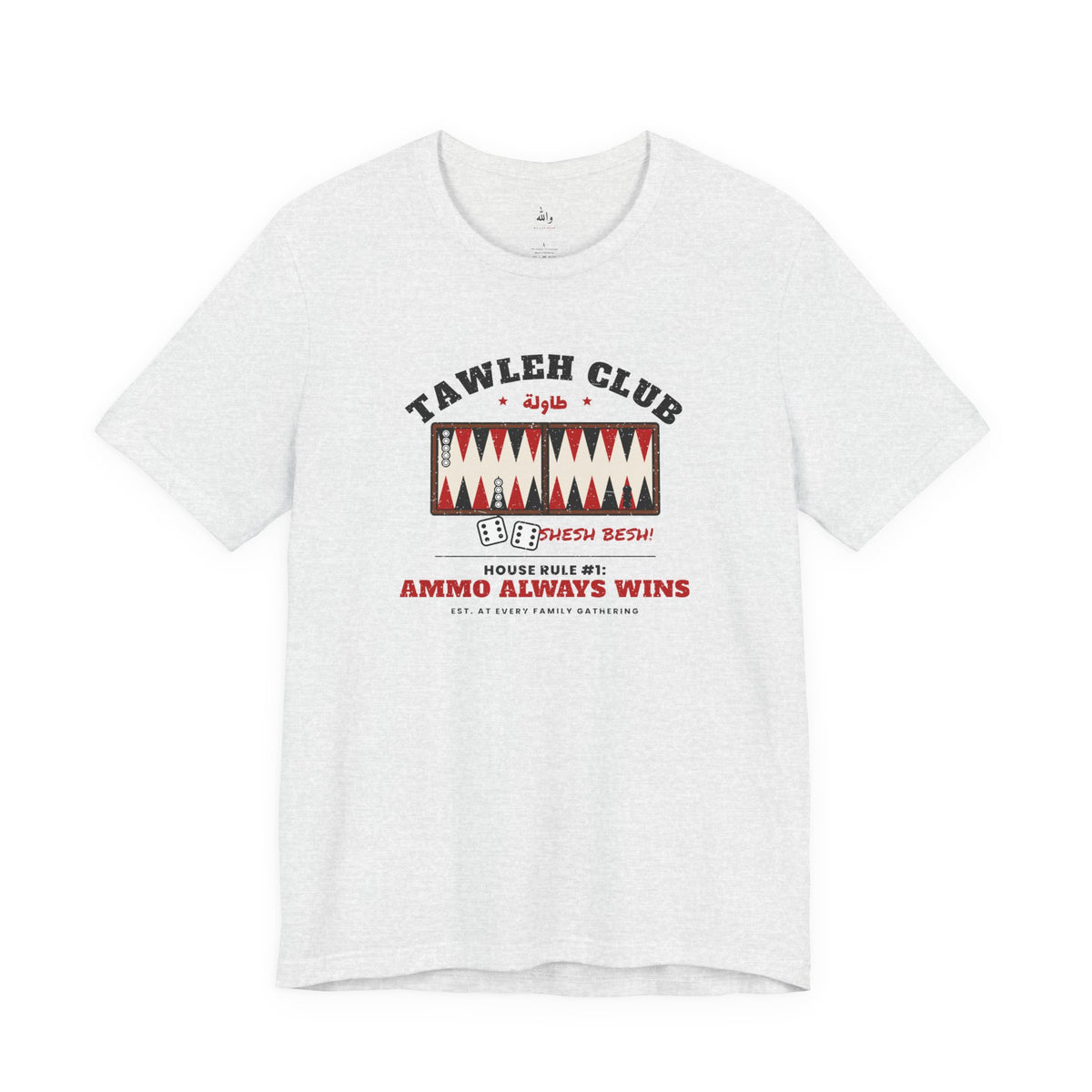 "Tawleh Club" Backgammon Tee