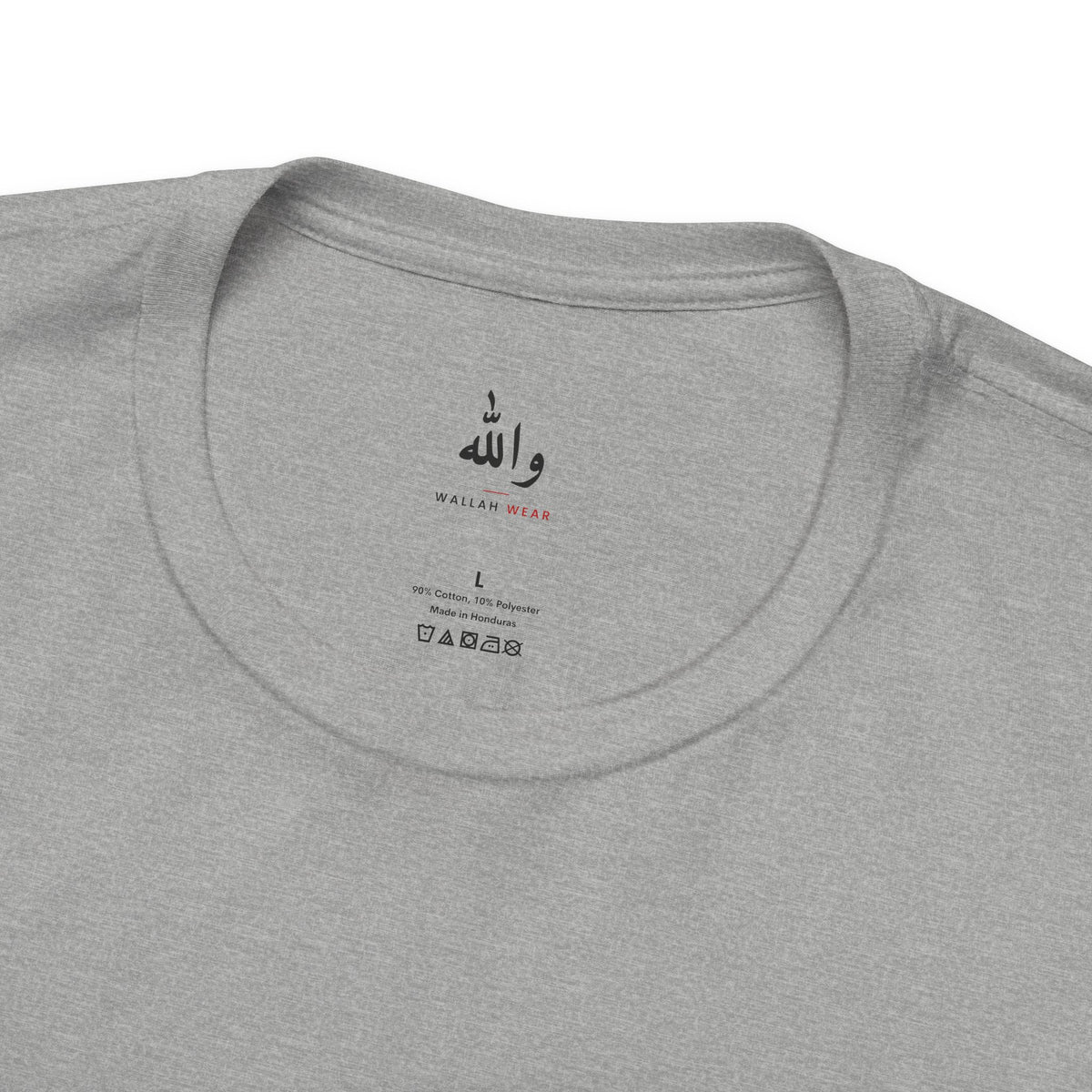 "Habibi, It's Complicated" Tee