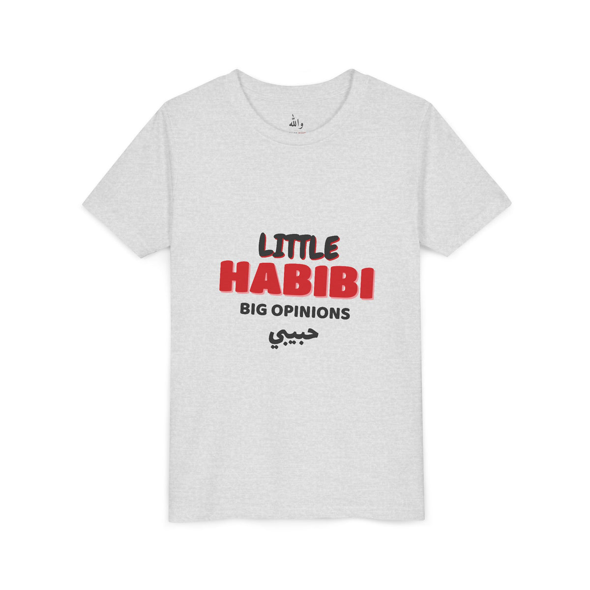 "Little Habibi Big Opinions" Kids Tee