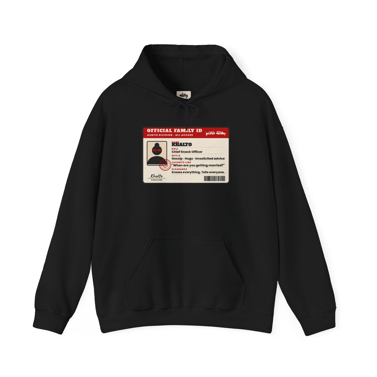 "Official Khalto ID" Hoodie