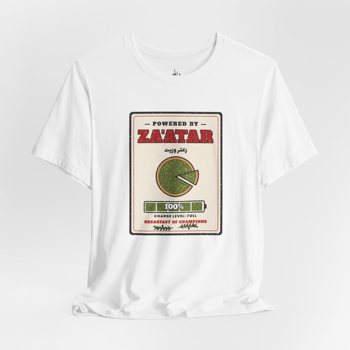 "Powered by Za'atar" Tee