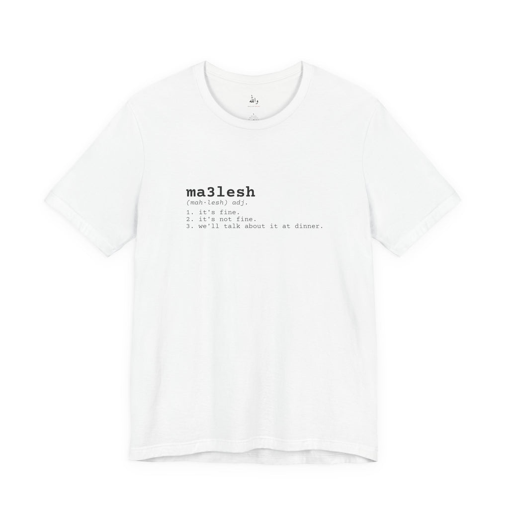 Ma3lesh Arabic slang dictionary tee