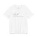 Ma3lesh Arabic slang dictionary tee