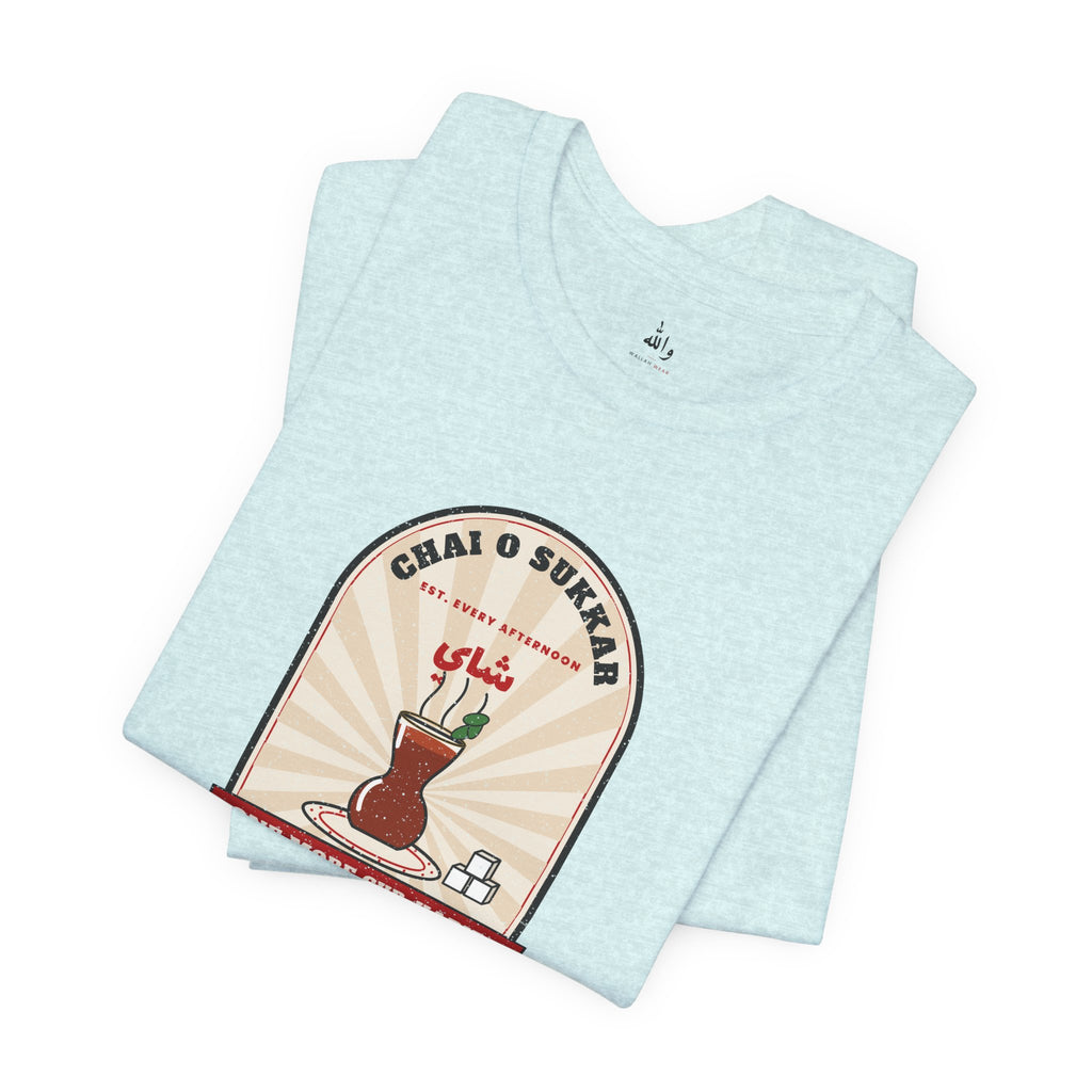 "One More Cup, Habibi" Chai Tee