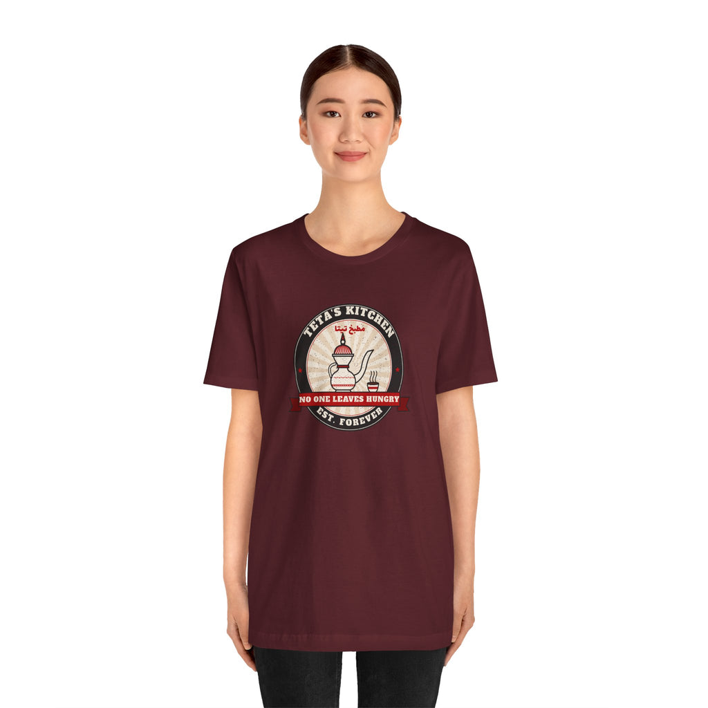 "Teta's Kitchen" Tee