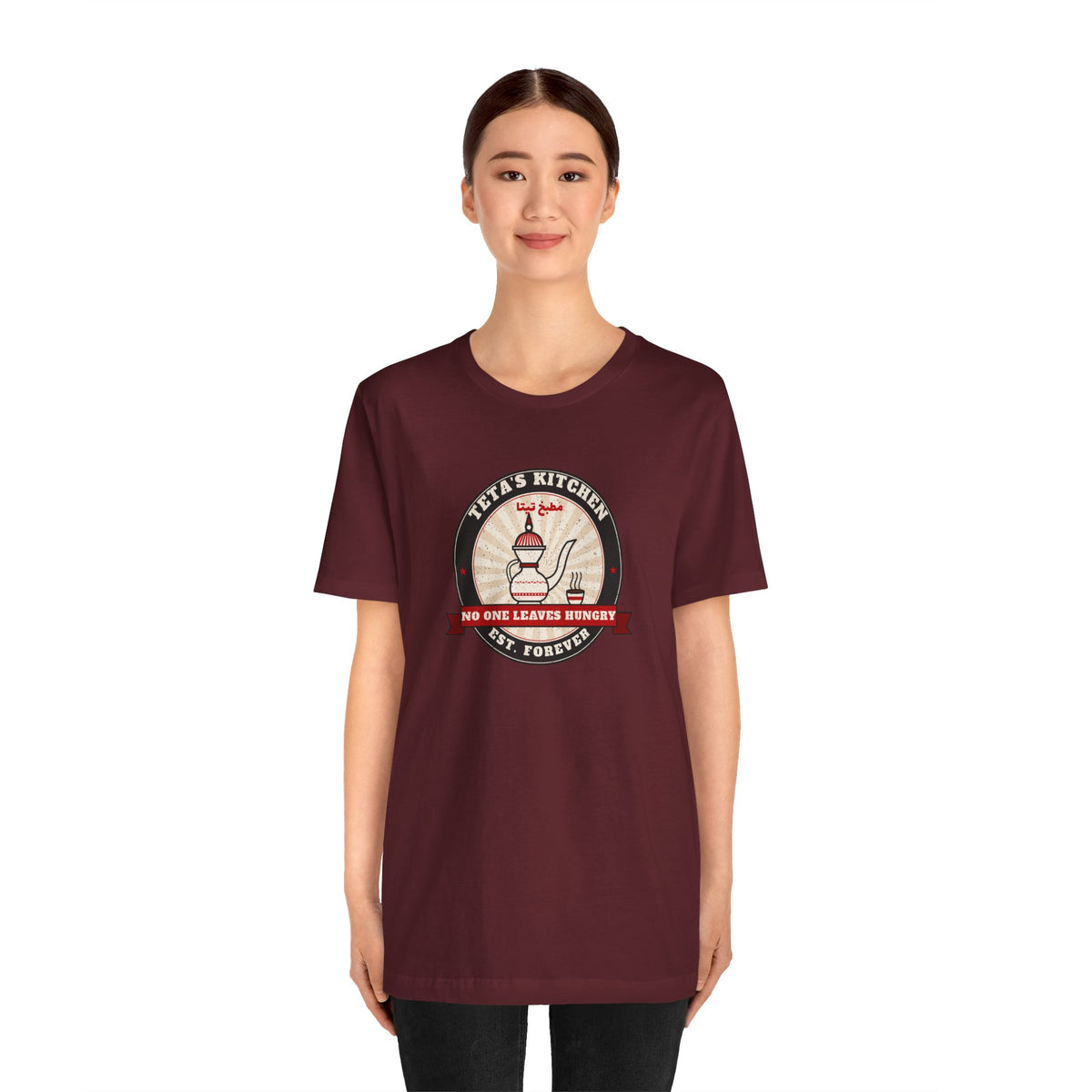 "Teta's Kitchen" Tee
