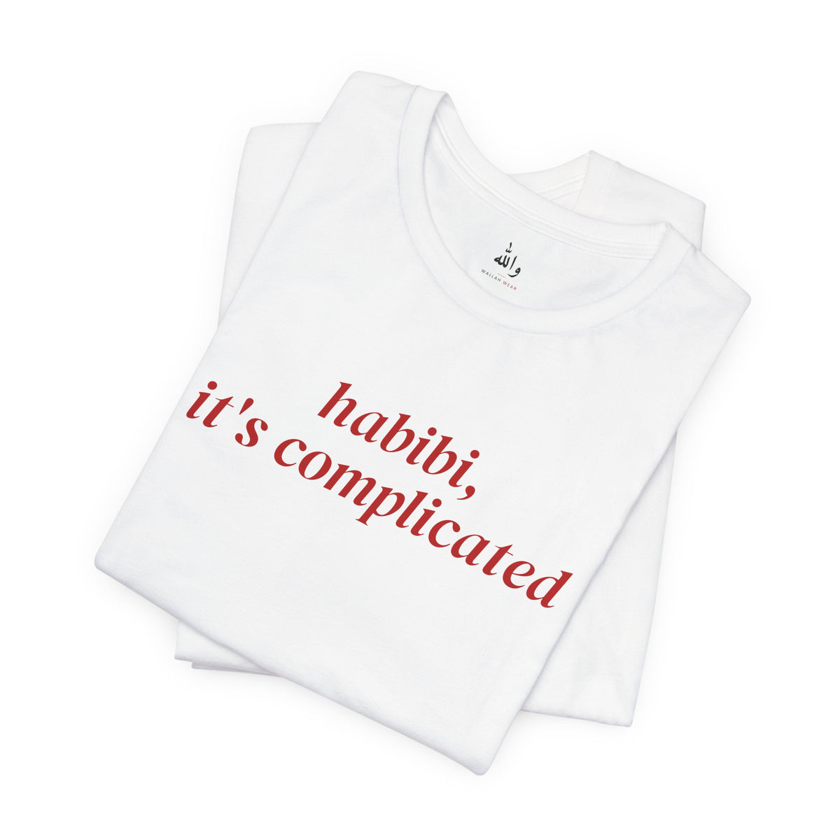 "Habibi, It's Complicated" Tee