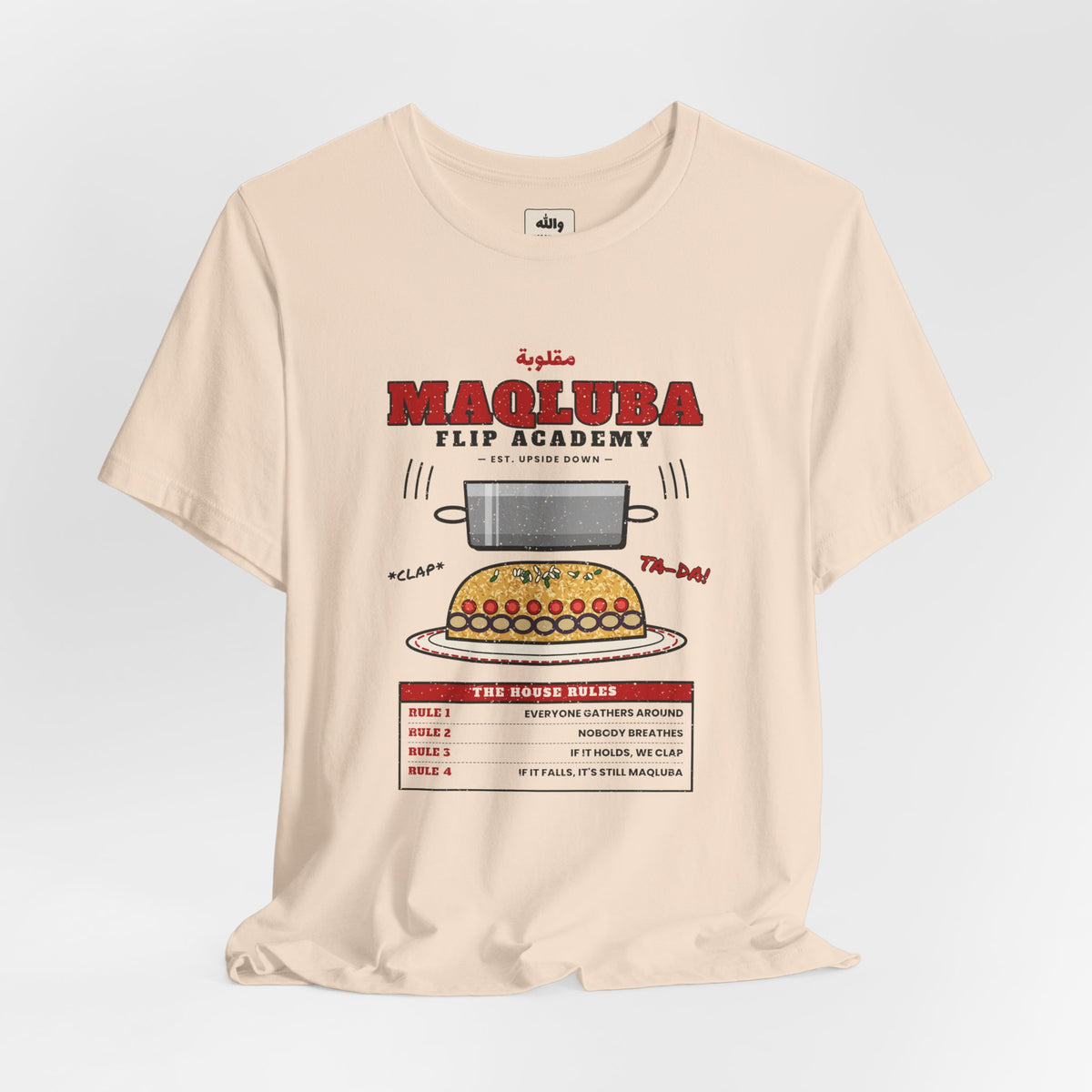 "Maqluba Flip Academy" Tee