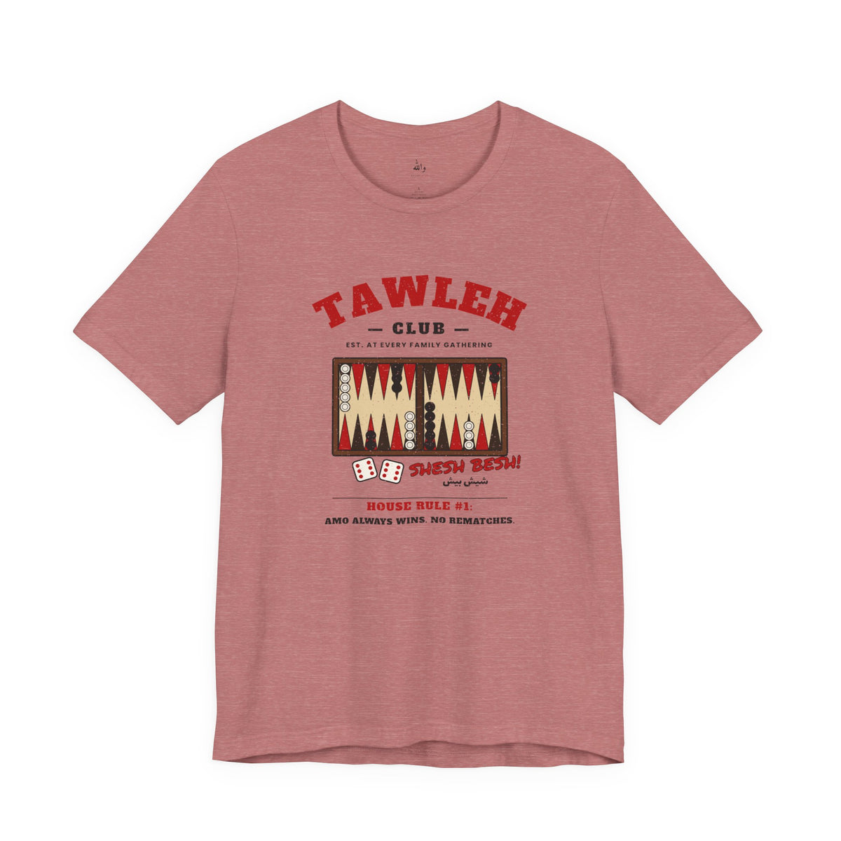 "Tawleh Club" Backgammon Tee