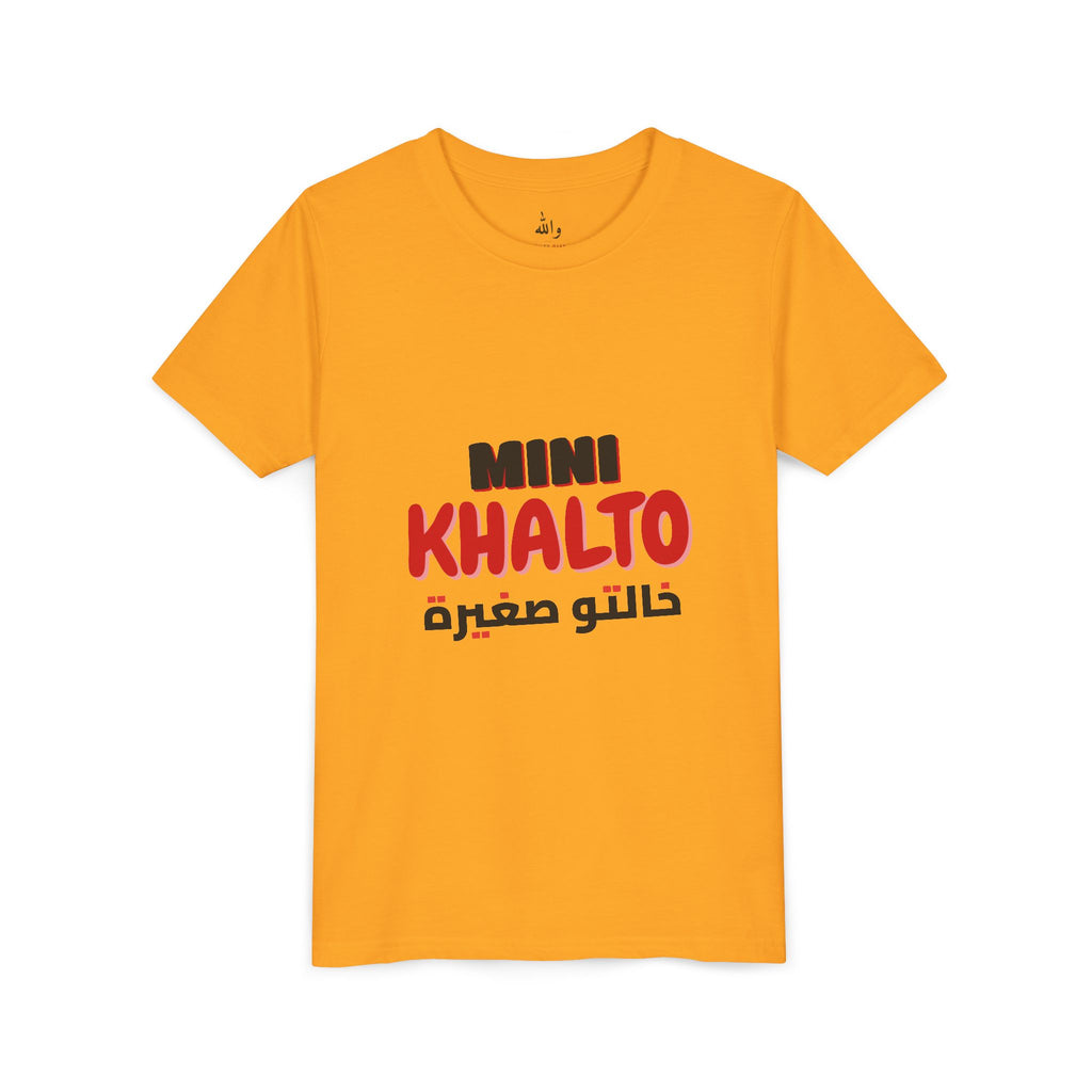 "Mini Khalto" Kids Tee