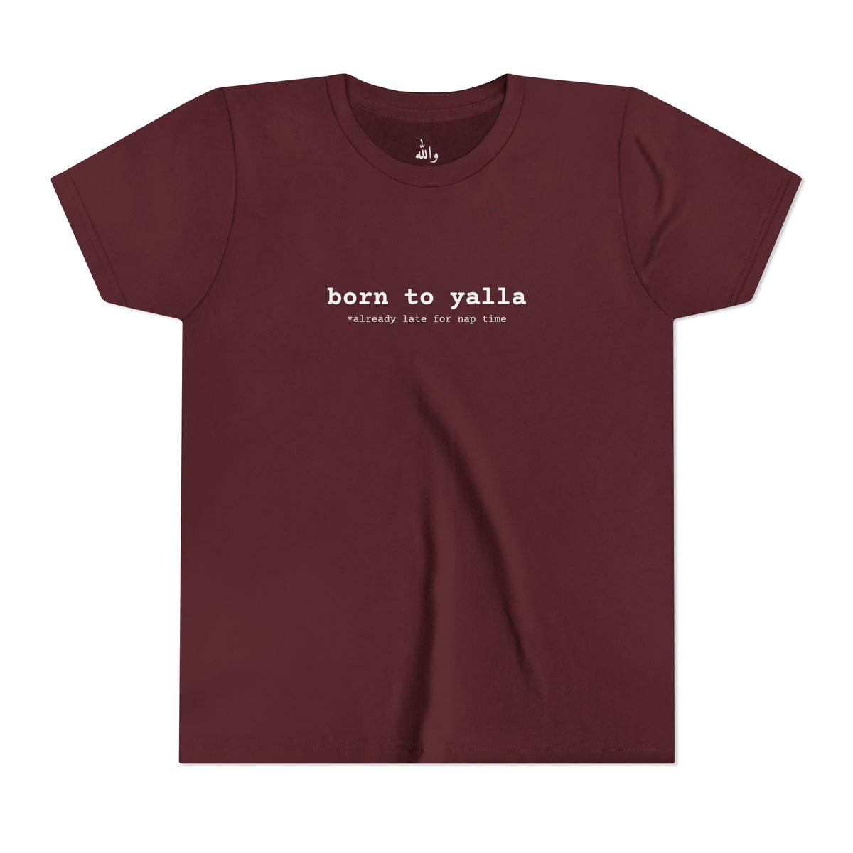 "Born to Yalla" Kids Tee