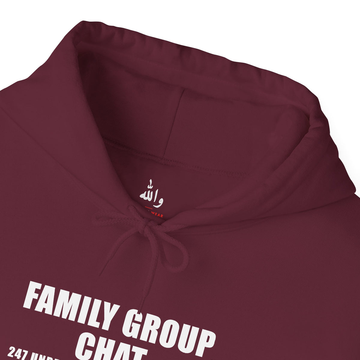 Family Group Chat Funny Arab Hoodie | Wallah Wear