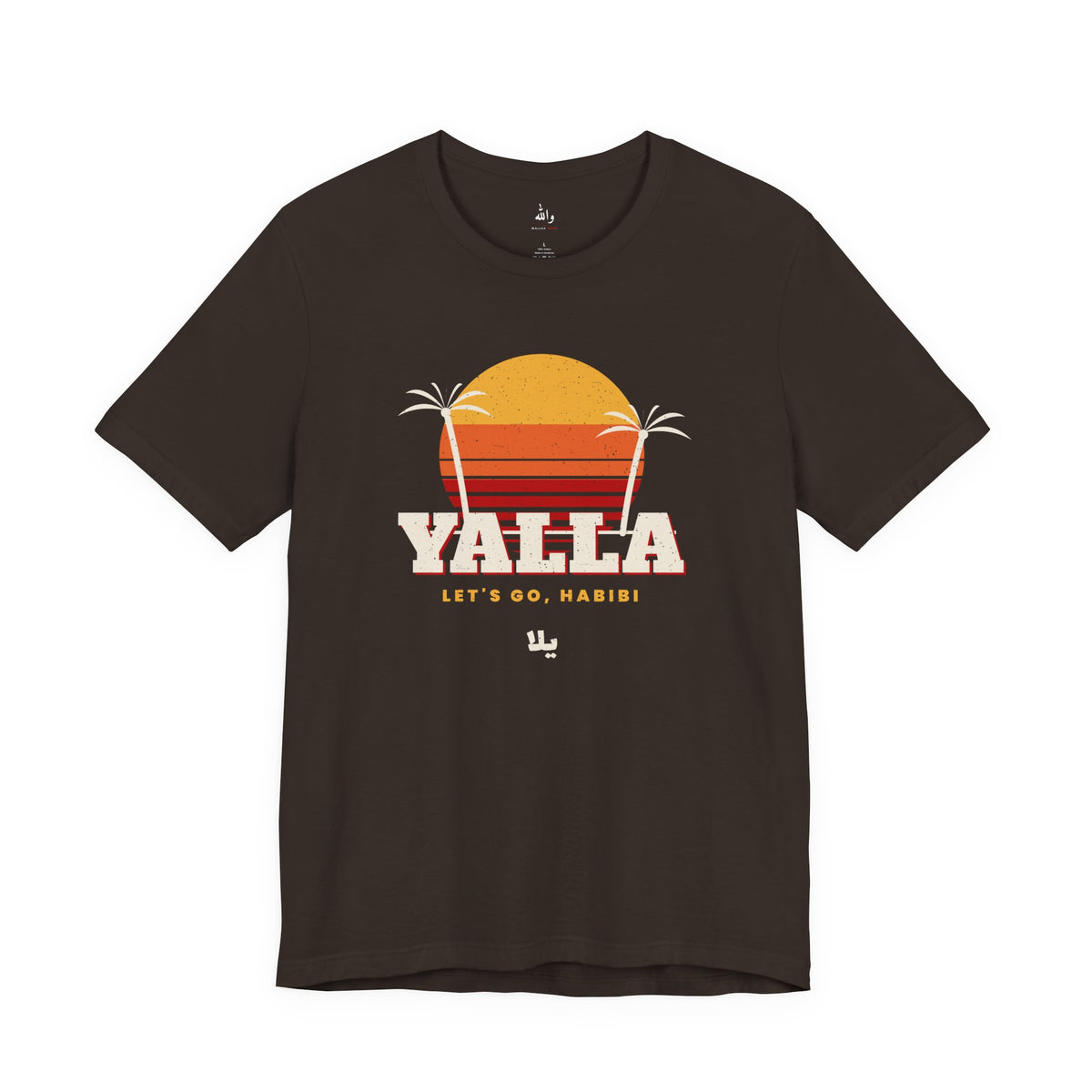 "Yalla" Retro Sunset Tee