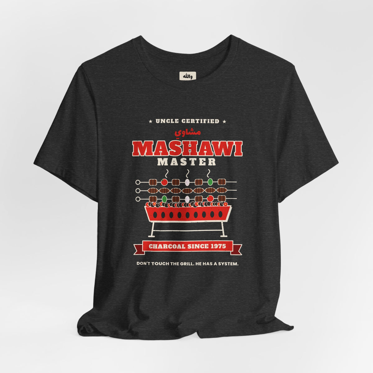 "Mashawi Master" Tee