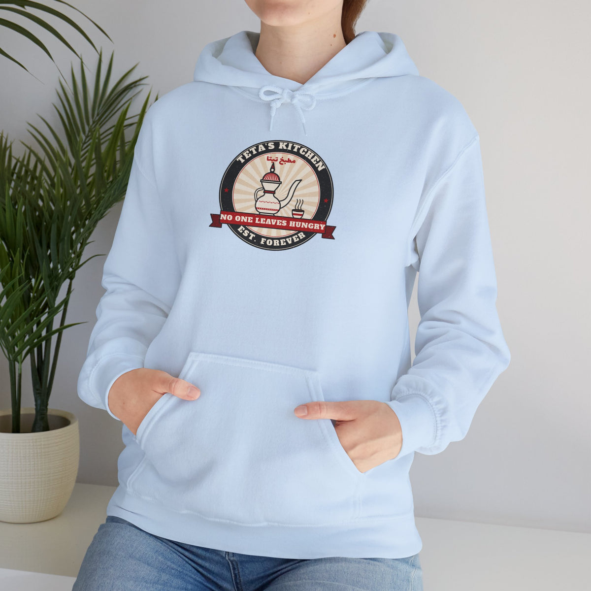 "Teta's Kitchen" Hoodie