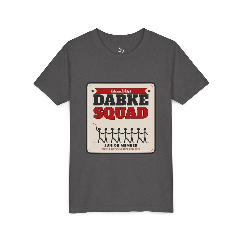 "Dabke Squad: Junior Member" Kids Tee