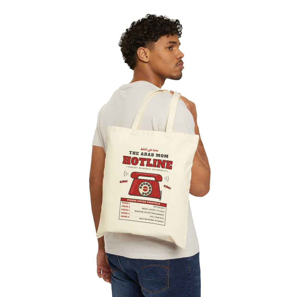 "The Arab Mom Hotline" Tote Bag