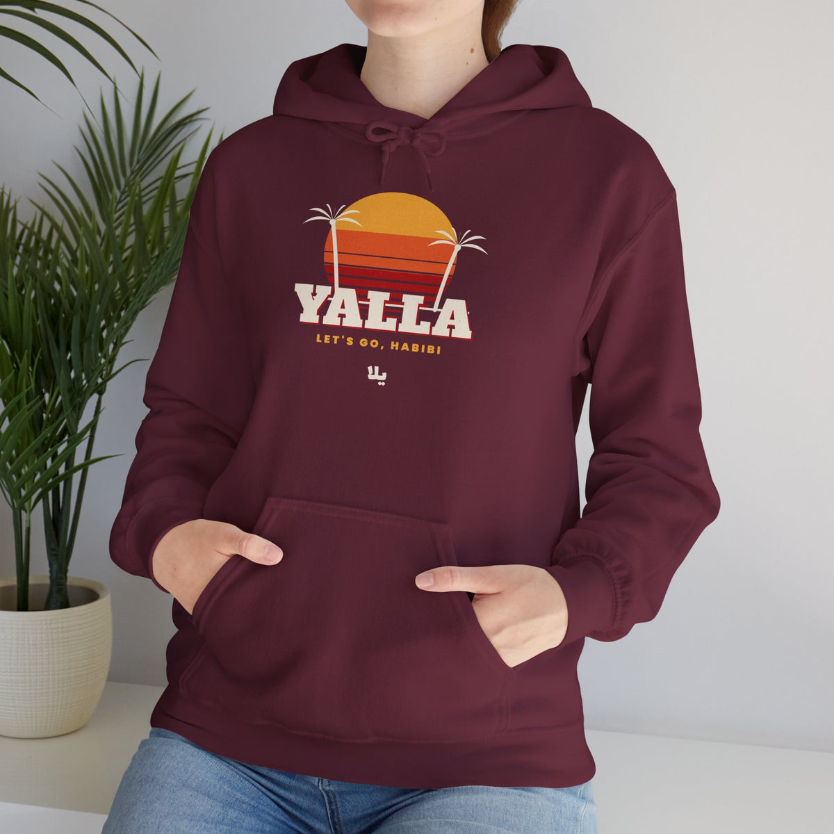 "Yalla" Retro Sunset Hoodie